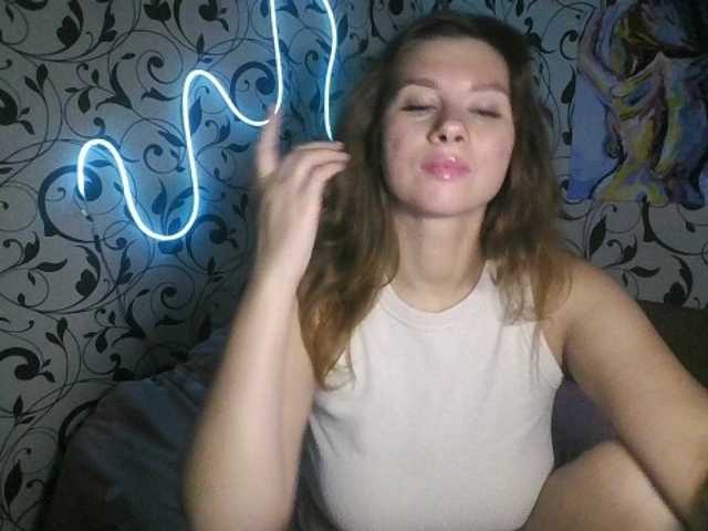YourEmilie online show from July 27, 9:53 pm