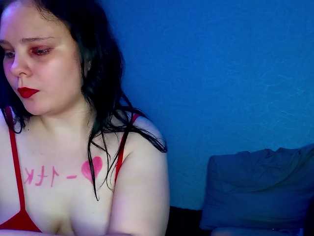 YourSweetPiggy online show from July 14, 9:15 pm