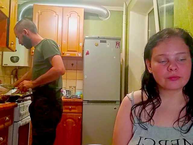 YourSweetPiggy online show from July 26, 7:19 pm