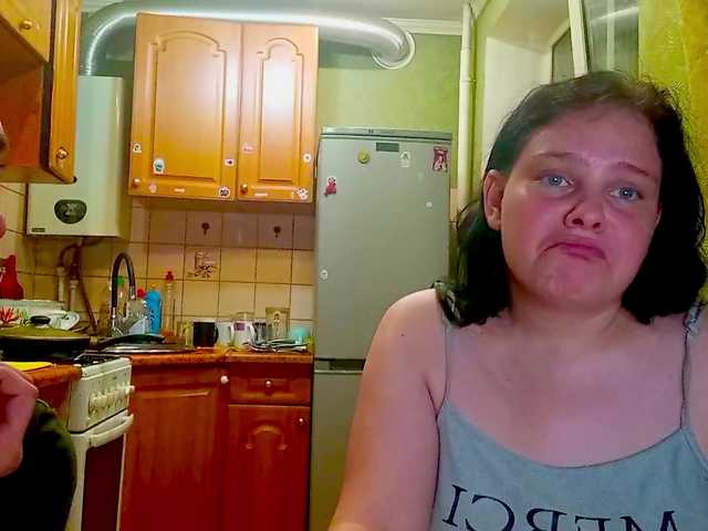 YourSweetPiggy online show from July 30, 7:09 pm