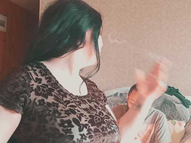 YourSweetPiggy online show from August 6, 3:55 pm