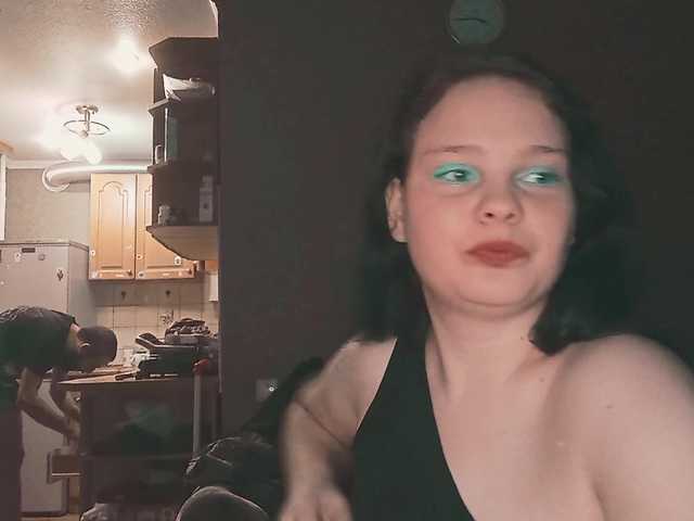 YourSweetPiggy online show from August 11, 5:37 pm