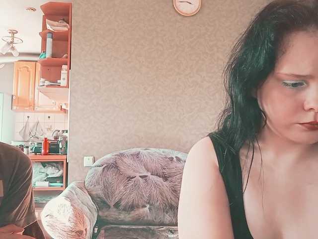 YourSweetPiggy online show from August 18, 1:50 pm