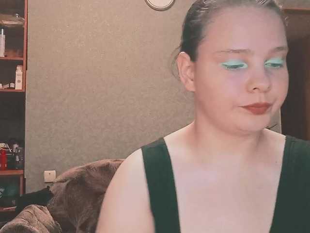 YourSweetPiggy online show from August 21, 5:52 pm