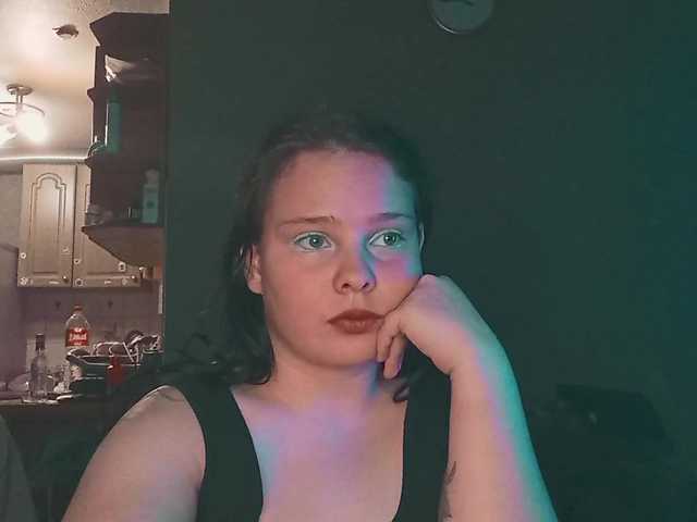 YourSweetPiggy online show from August 26, 2:13 pm