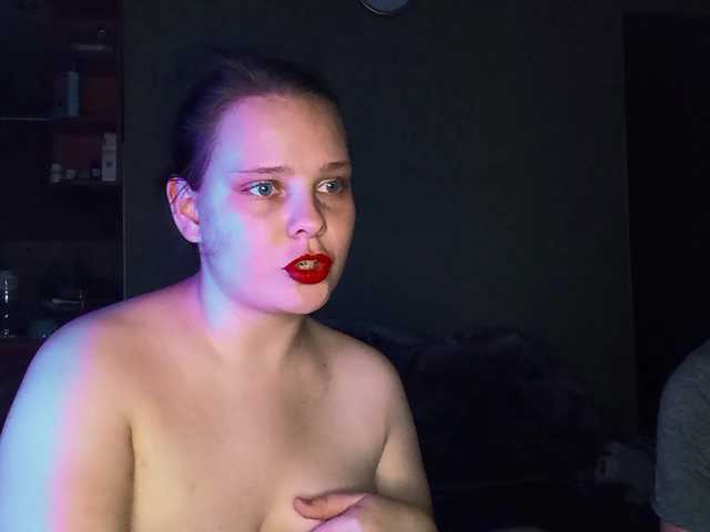 YourSweetPiggy online show from August 26, 9:00 pm