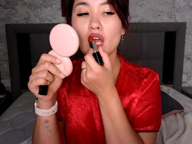 Yukiyasunshine online show from August 15, 4:49 am