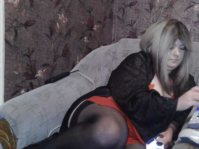 SanLuna online show from July 9, 8:58 pm