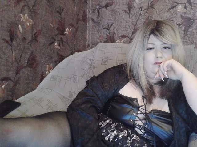 SanLuna online show from August 1, 8:48 pm