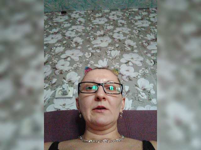 Zarevna online show from August 5, 2:26 pm