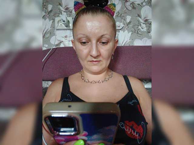 Zarevna online show from August 5, 3:32 pm