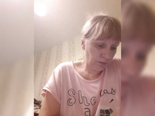 Zlykaa online show from August 1, 10:32 am