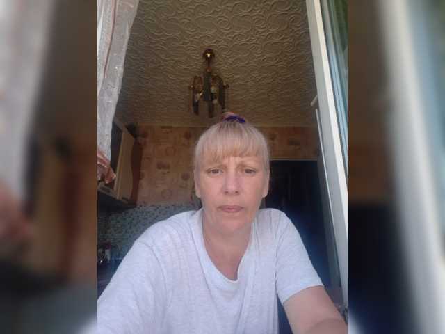 Zlykaa online show from August 7, 11:38 pm