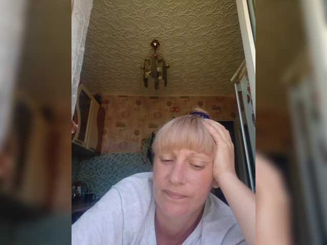 Zlykaa online show from August 8, 12:43 am