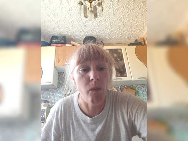 Zlykaa online show from August 9, 2:34 am