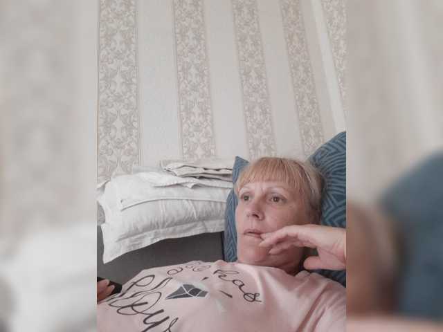 Zlykaa online show from August 14, 5:55 am