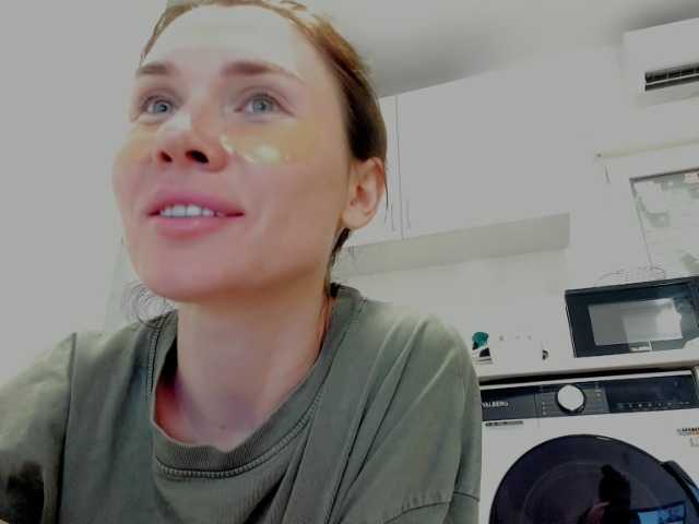 ZoiKissy online show from July 18, 12:17 pm