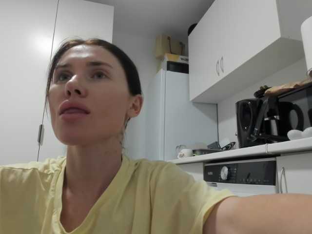 ZoiKissy online show from July 31, 4:08 am