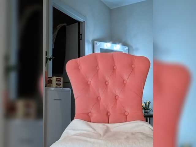 BDSM-Queen online show from August 9, 7:04 pm