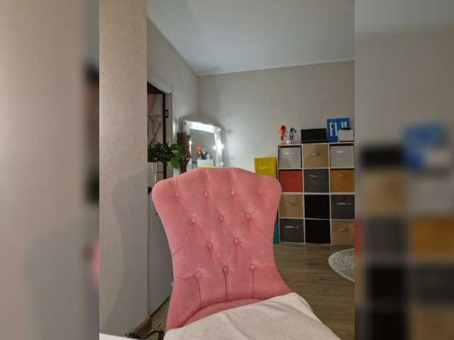 BDSM-Queen online show from August 15, 5:06 pm