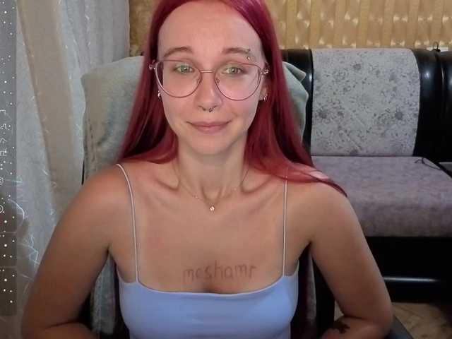 Kushina online show from August 12, 5:37 pm