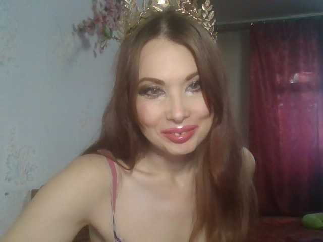 alanaastra online show from July 30, 3:58 am