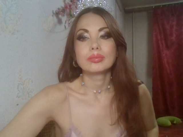 alanaastra online show from August 2, 11:33 pm