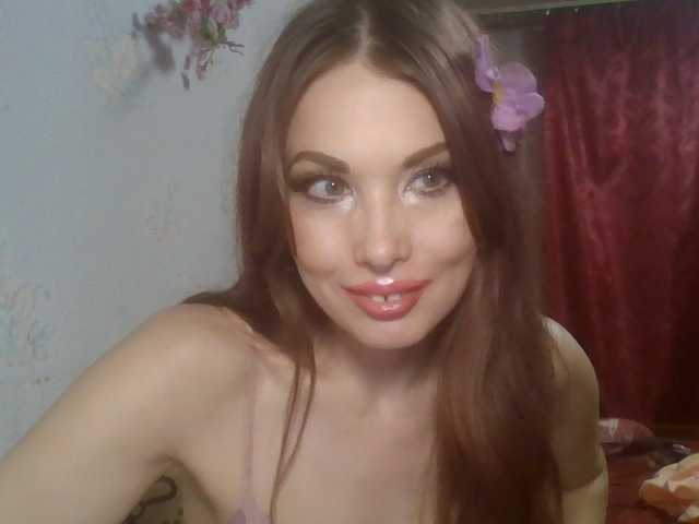 alanaastra online show from August 6, 12:31 am
