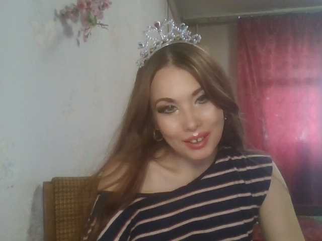 alanaastra online show from August 7, 12:27 pm