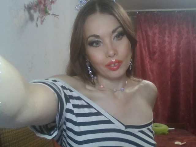 alanaastra online show from August 21, 1:00 am