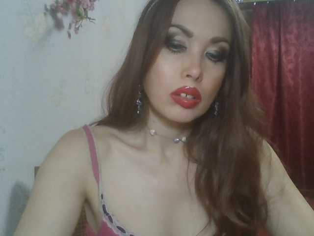 alanaastra online show from August 26, 11:45 pm