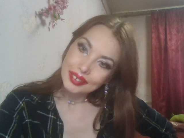 alanaastra online show from September 3, 3:42 am