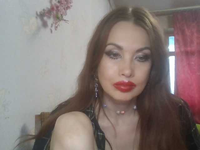 alanaastra online show from September 3, 4:48 am