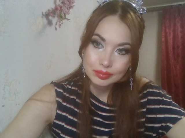 alanaastra online show from September 5, 2:16 am
