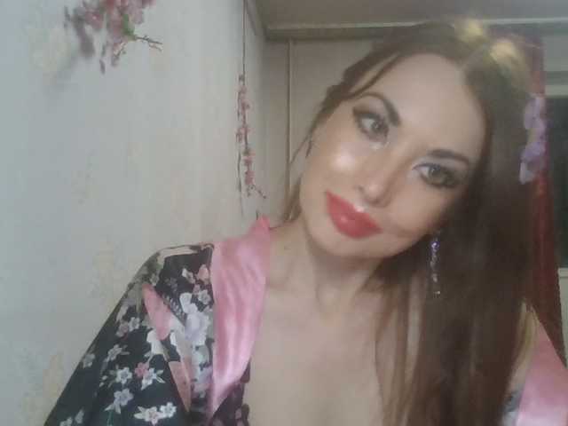 alanaastra online show from September 6, 11:32 pm