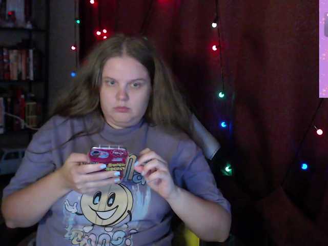 sweet    cute online show from September 6, 3:45 am