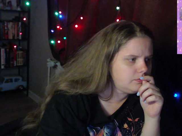 sweet    cute online show from September 7, 5:52 pm