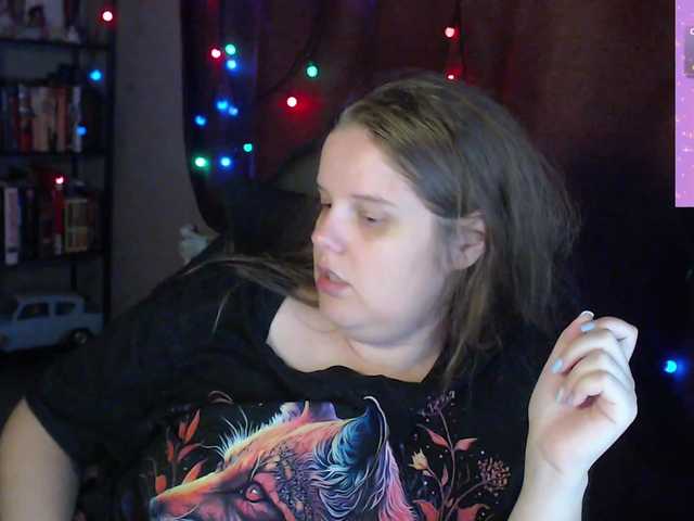 sweet    cute online show from September 7, 6:58 pm