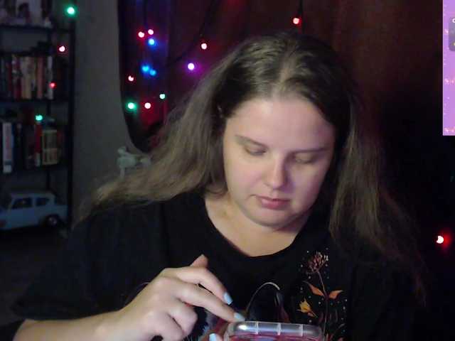 sweet    cute online show from September 7, 10:16 pm