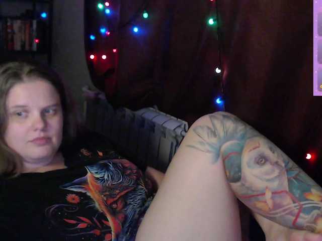 sweet    cute online show from September 7, 11:22 pm