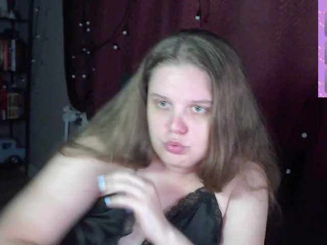 sweet    cute online show from September 9, 3:09 pm