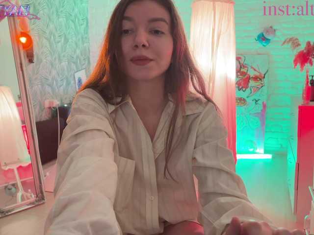 altertyan online show from July 11, 10:49 pm