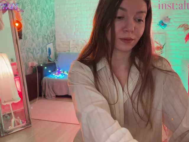 altertyan online show from July 11, 11:55 pm