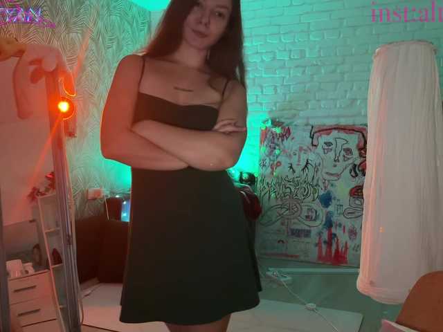altertyan online show from July 15, 2:56 am