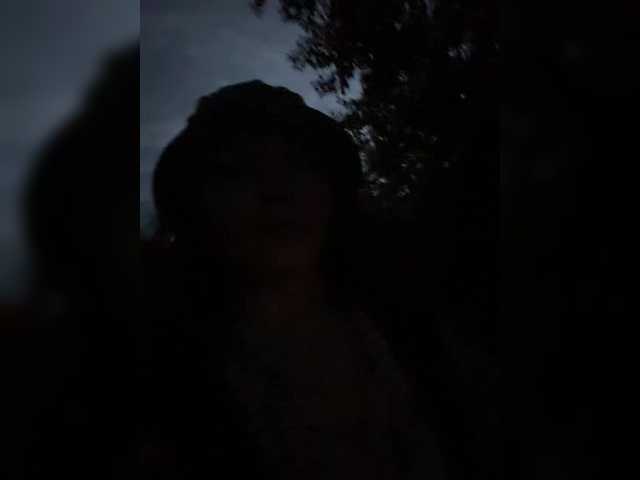 altertyan online show from July 16, 7:36 pm