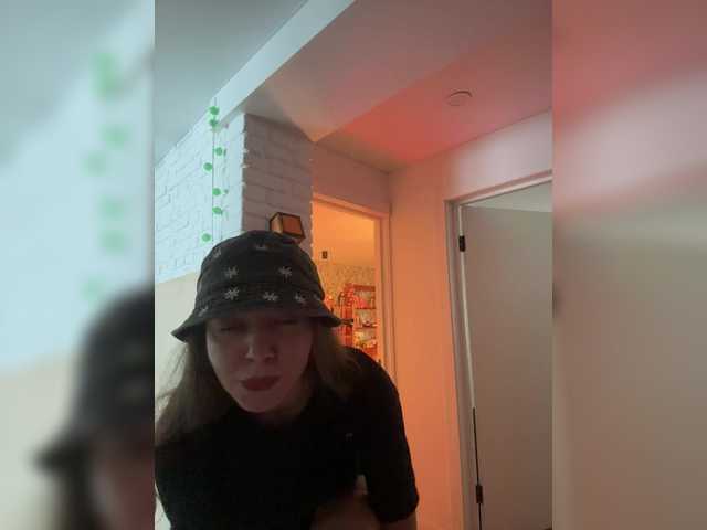 altertyan online show from July 25, 3:49 pm