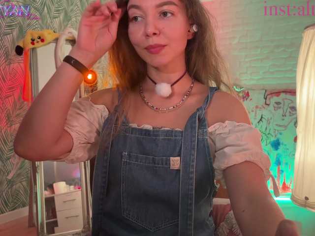 altertyan online show from July 26, 8:36 pm