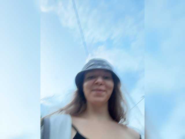 altertyan online show from August 1, 6:14 pm