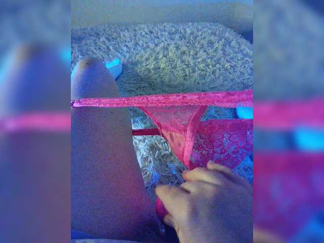 Amazingtits online show from August 2, 1:45 am