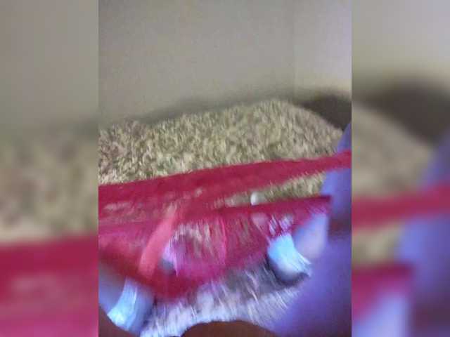 Amazingtits online show from August 11, 12:29 pm